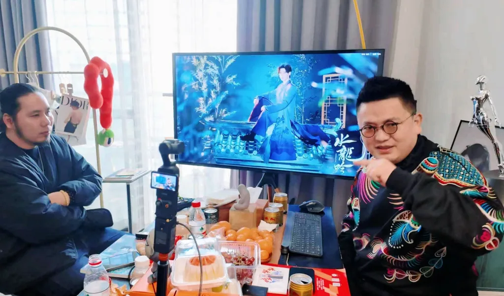 2026新趋势，新机遇顽石频道思享会20260103期