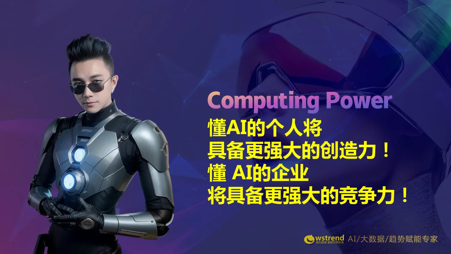 image-0rerer01.webp