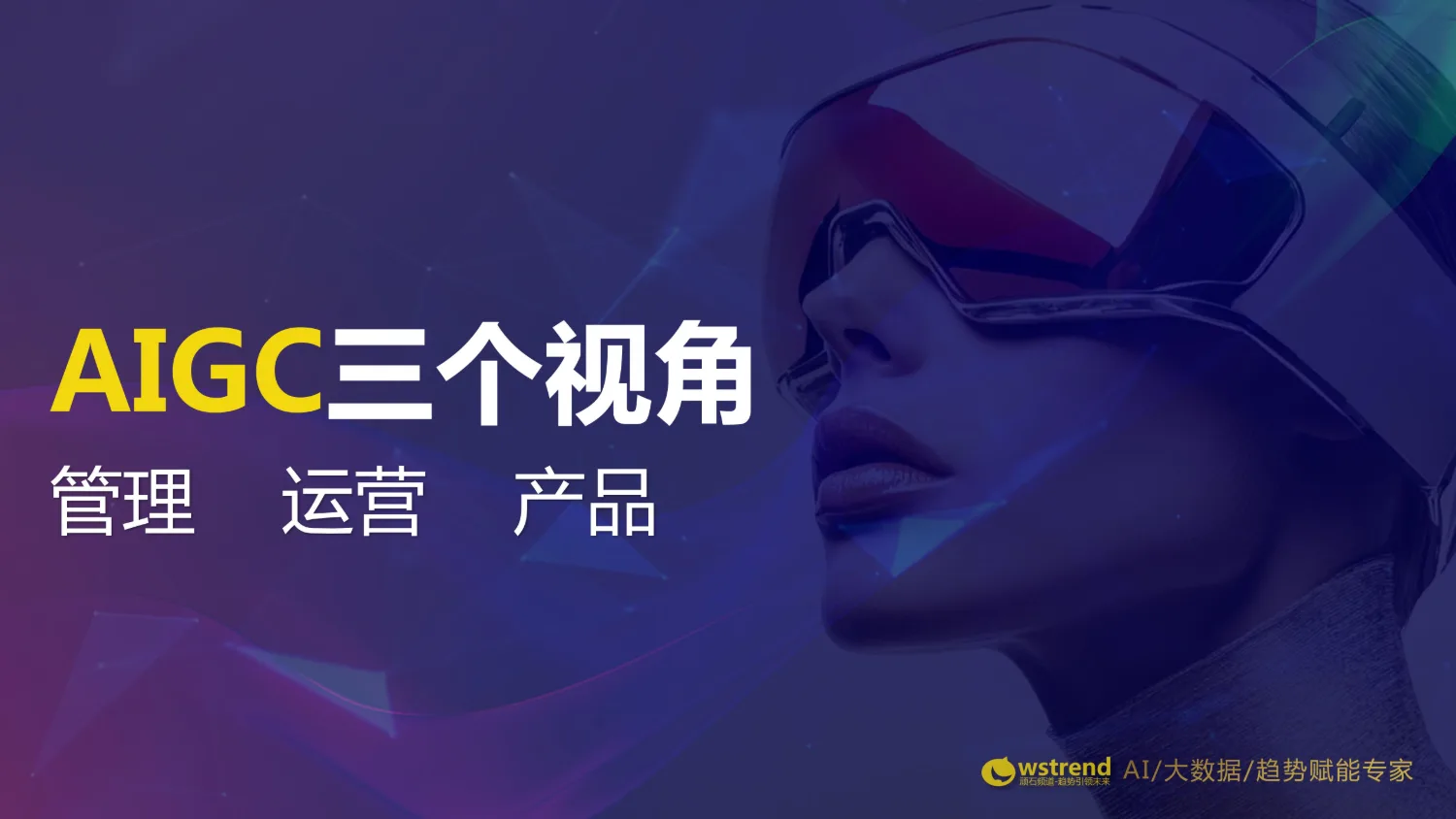 image-002--1- (1).webp