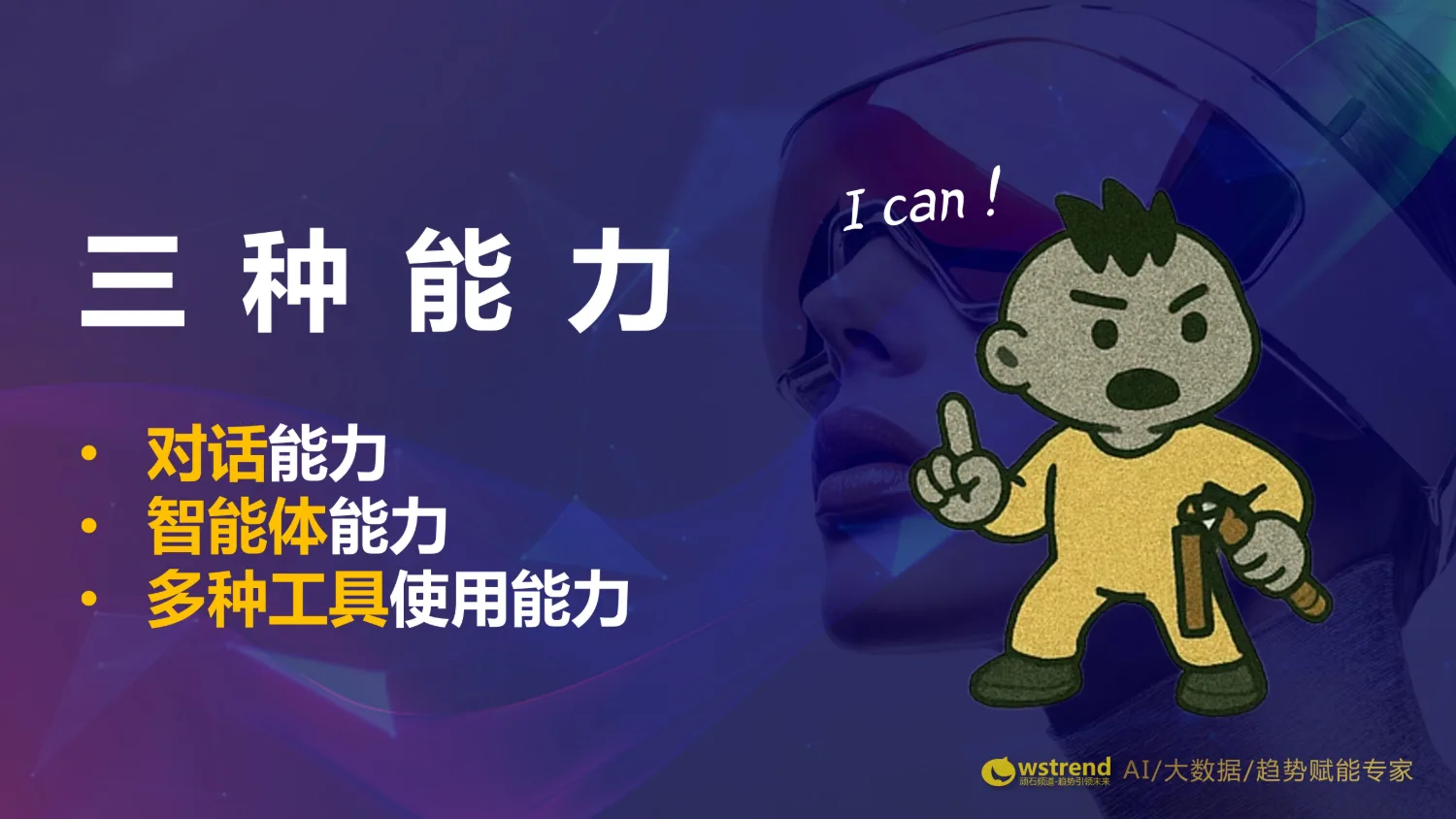 image-004--1- (1).webp