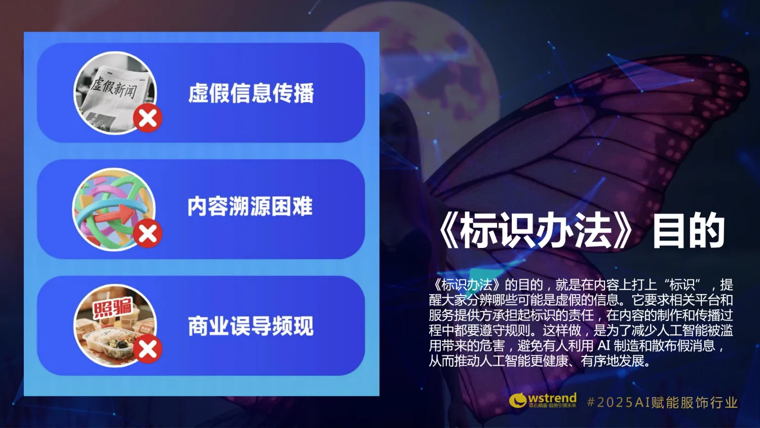 image-002.webp