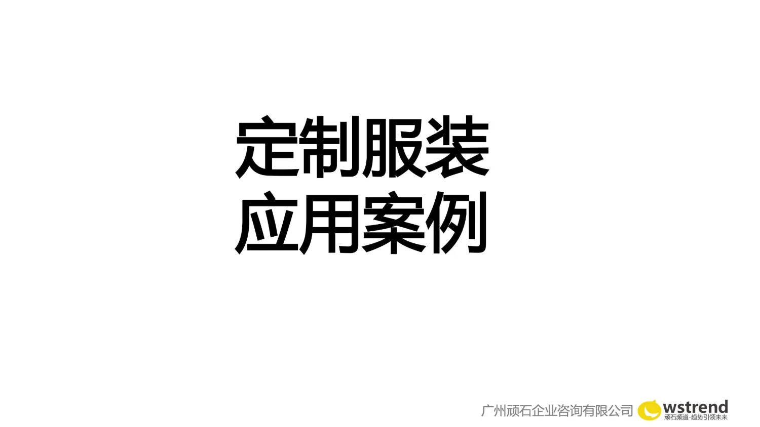 233-001 (1).webp