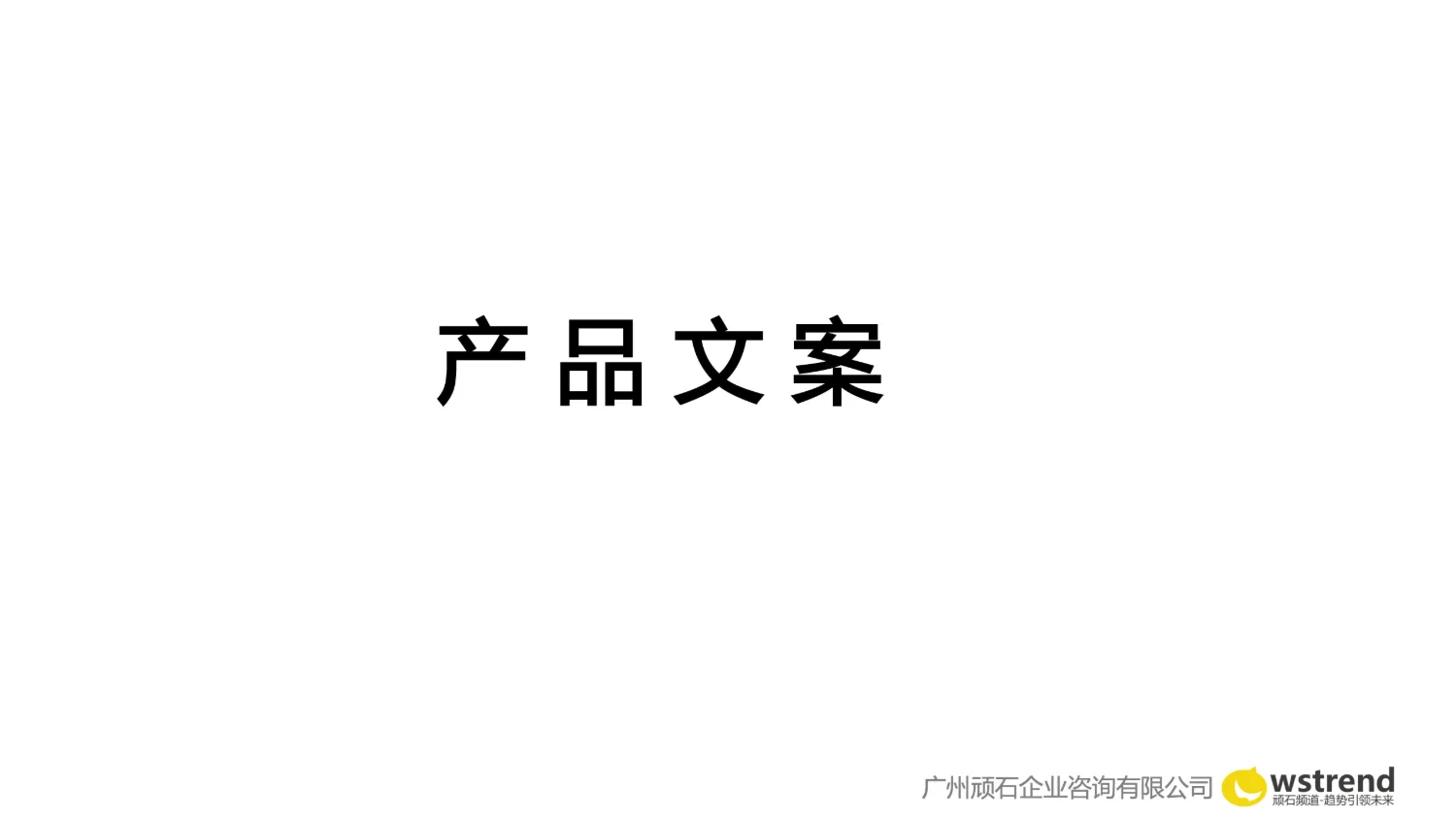 233-009.webp