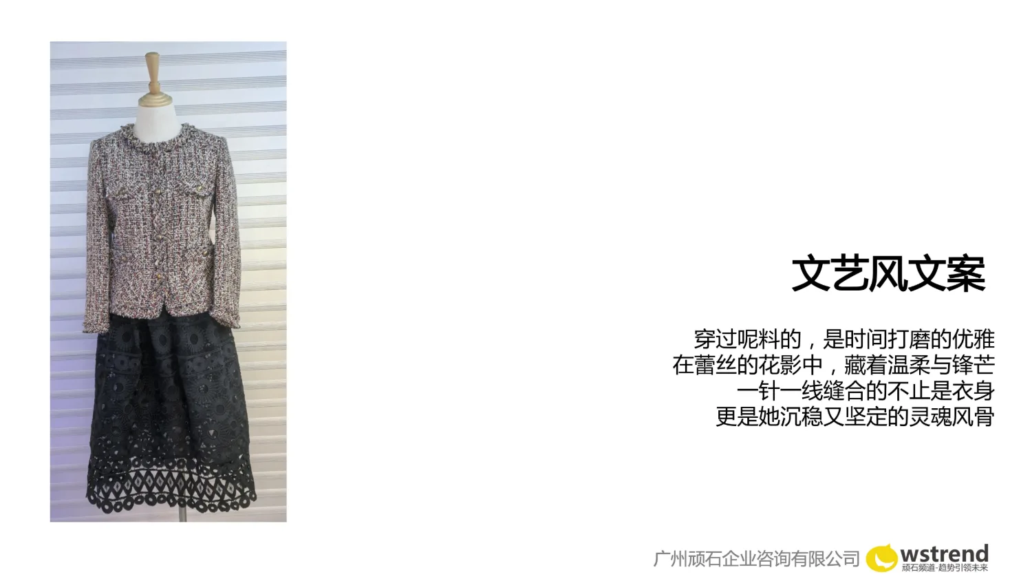233-011.webp