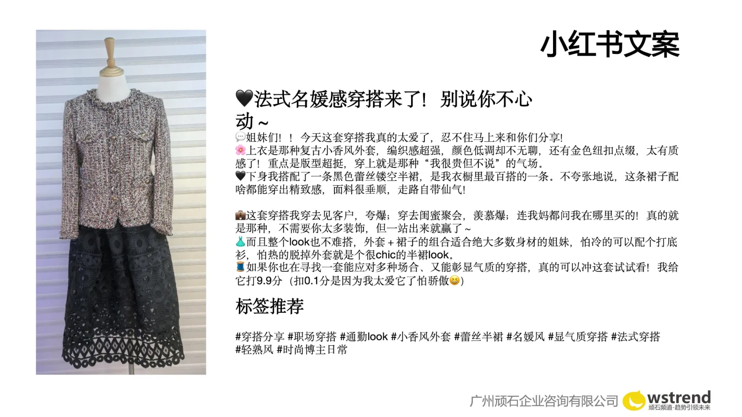 233-012.webp