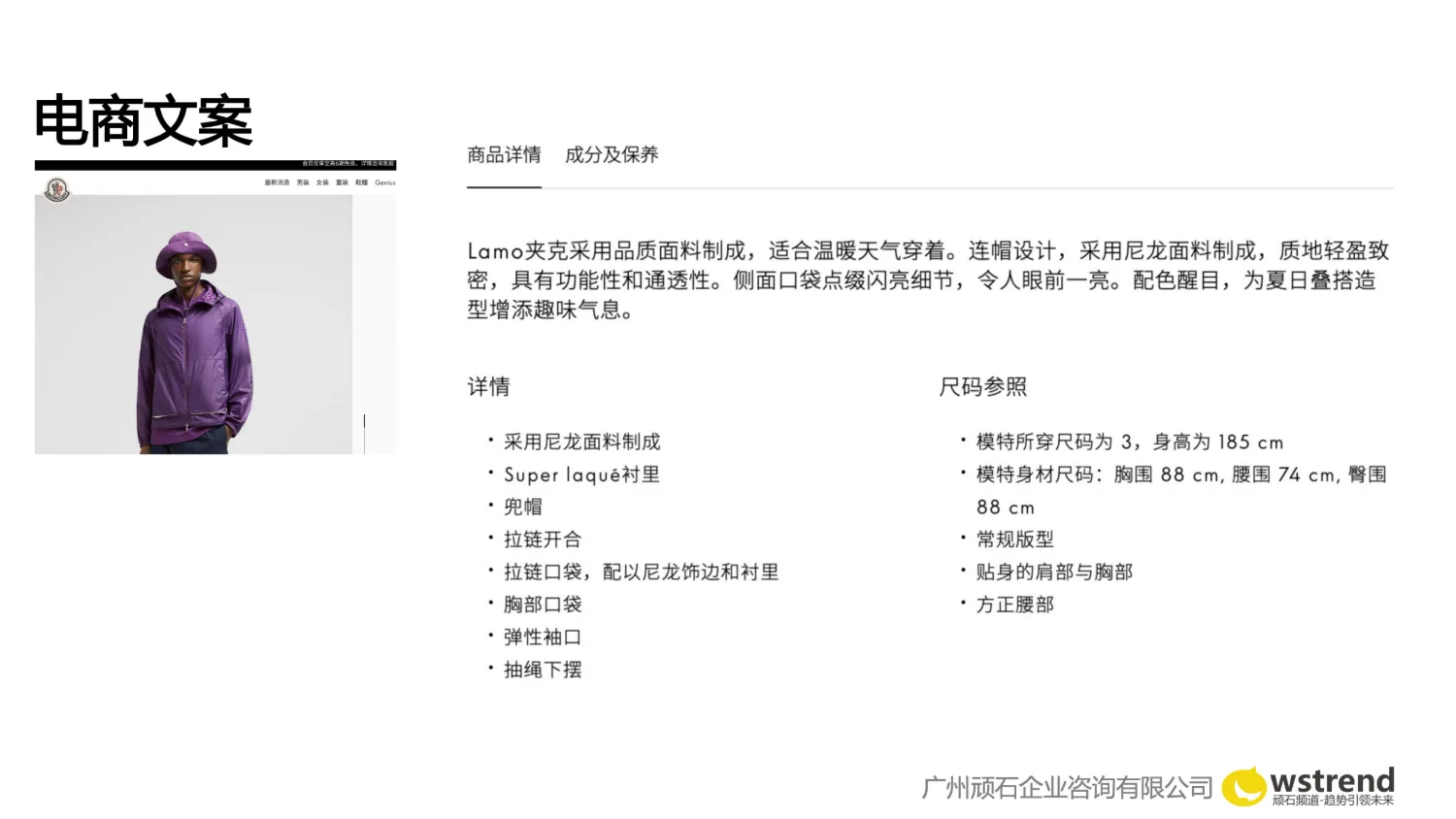 233-013.webp