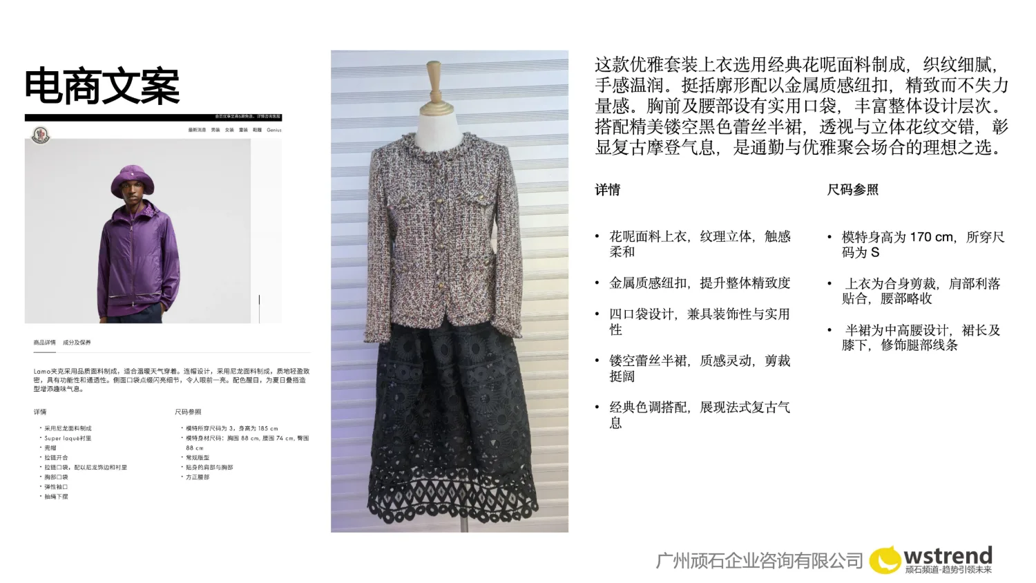 233-014.webp