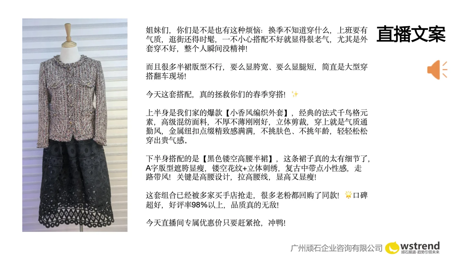 233-015.webp
