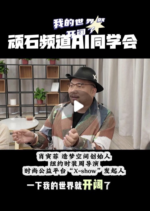 截屏2025-11-26 12.43.47.jpg