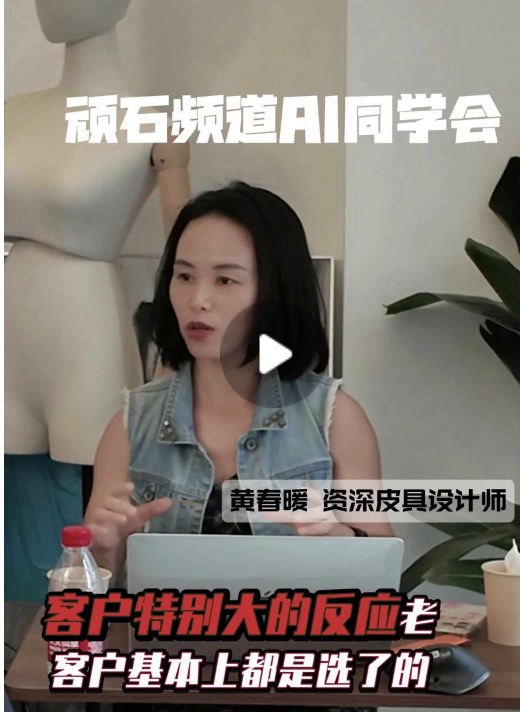 截屏2025-11-26 12.43.53.jpg