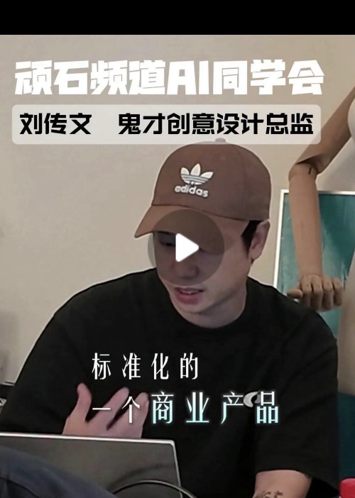 截屏2025-11-26 12.43.58.jpg