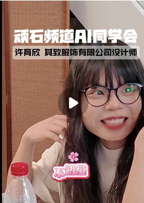 截屏2025-11-26 12.44.04.jpg