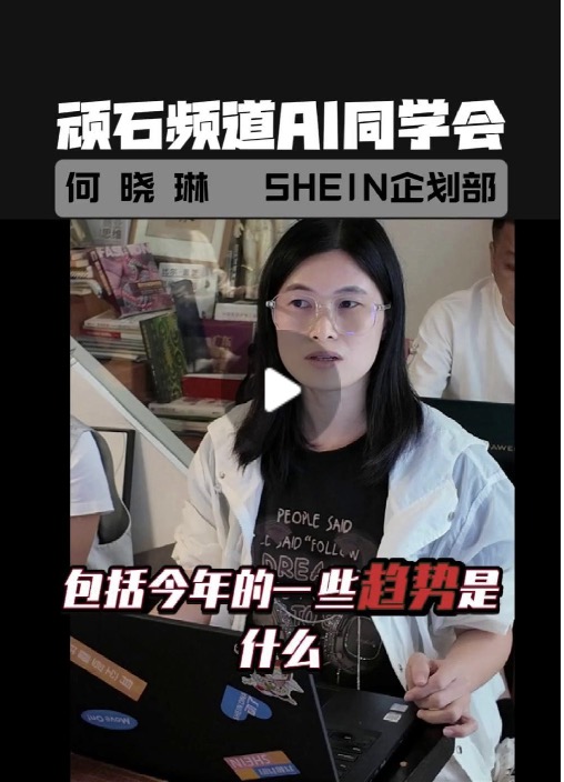 截屏2025-11-26 12.44.18.jpg