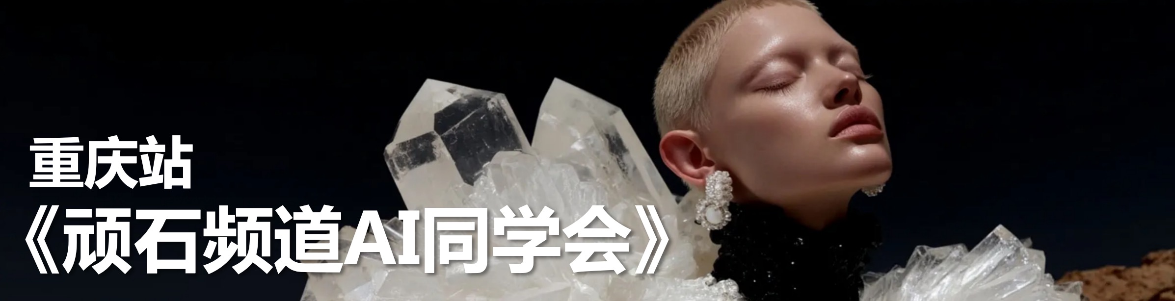 截屏2025-12-02 10.14.03.jpg