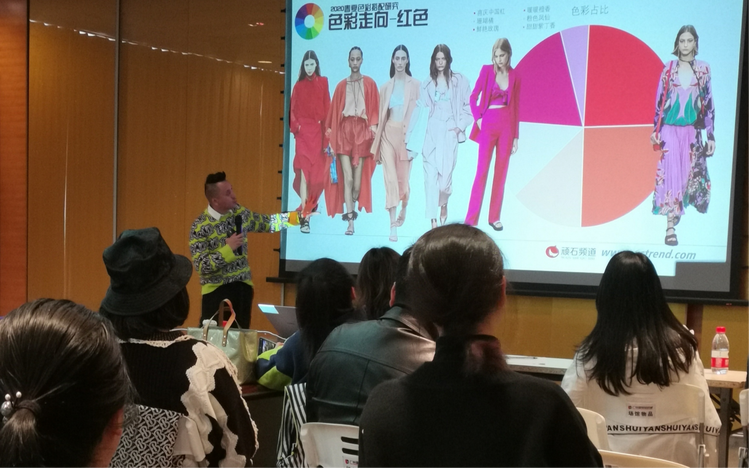 置顶-顽石频道创始人石零平老师介绍