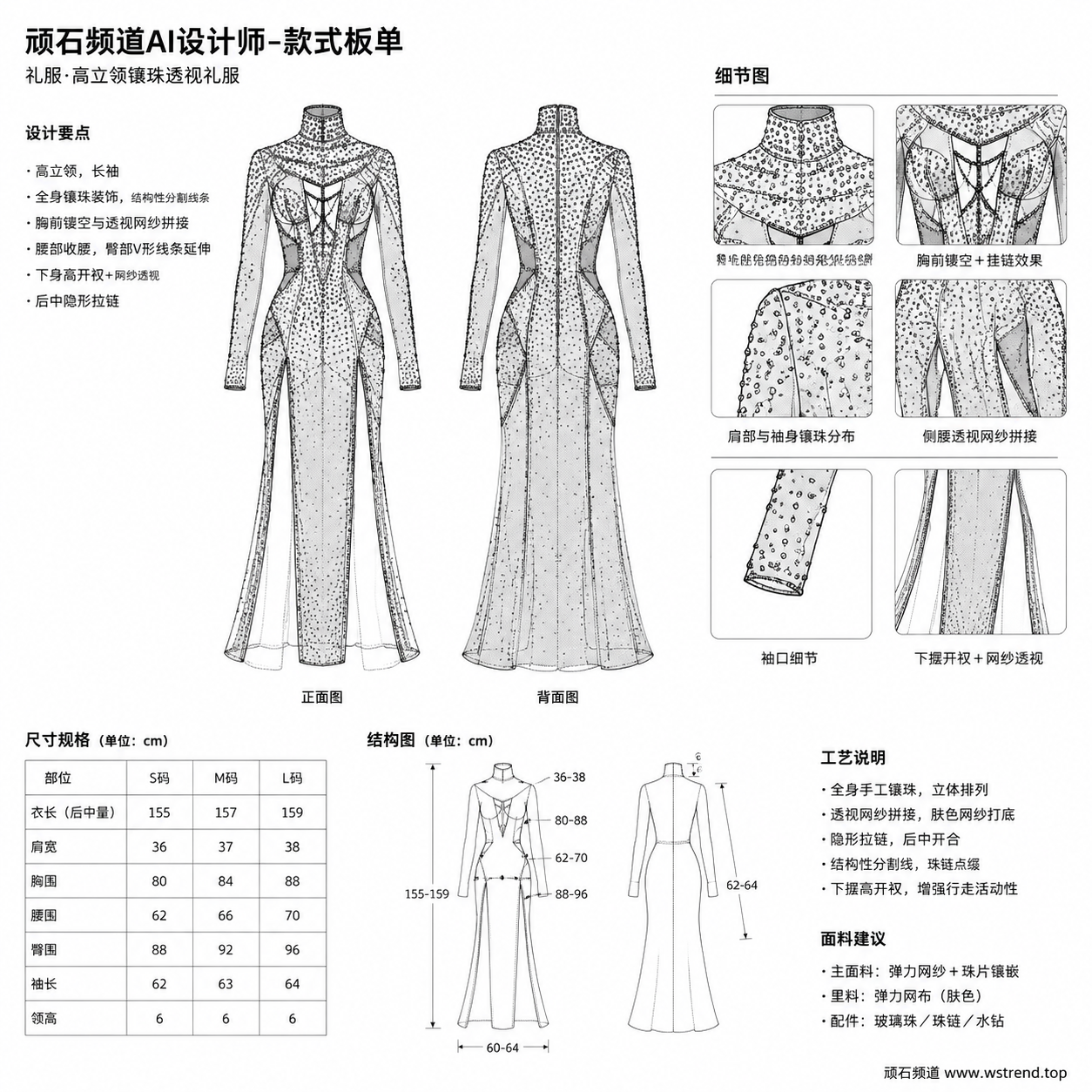 fav_20260625105923_b853cdc1.png