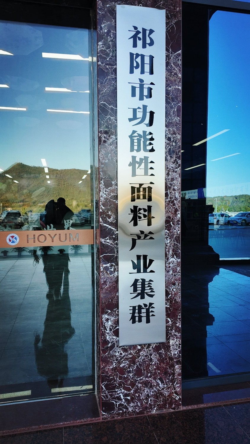 201833_7e0f4e_MEITU_20251126_173339335.jpg