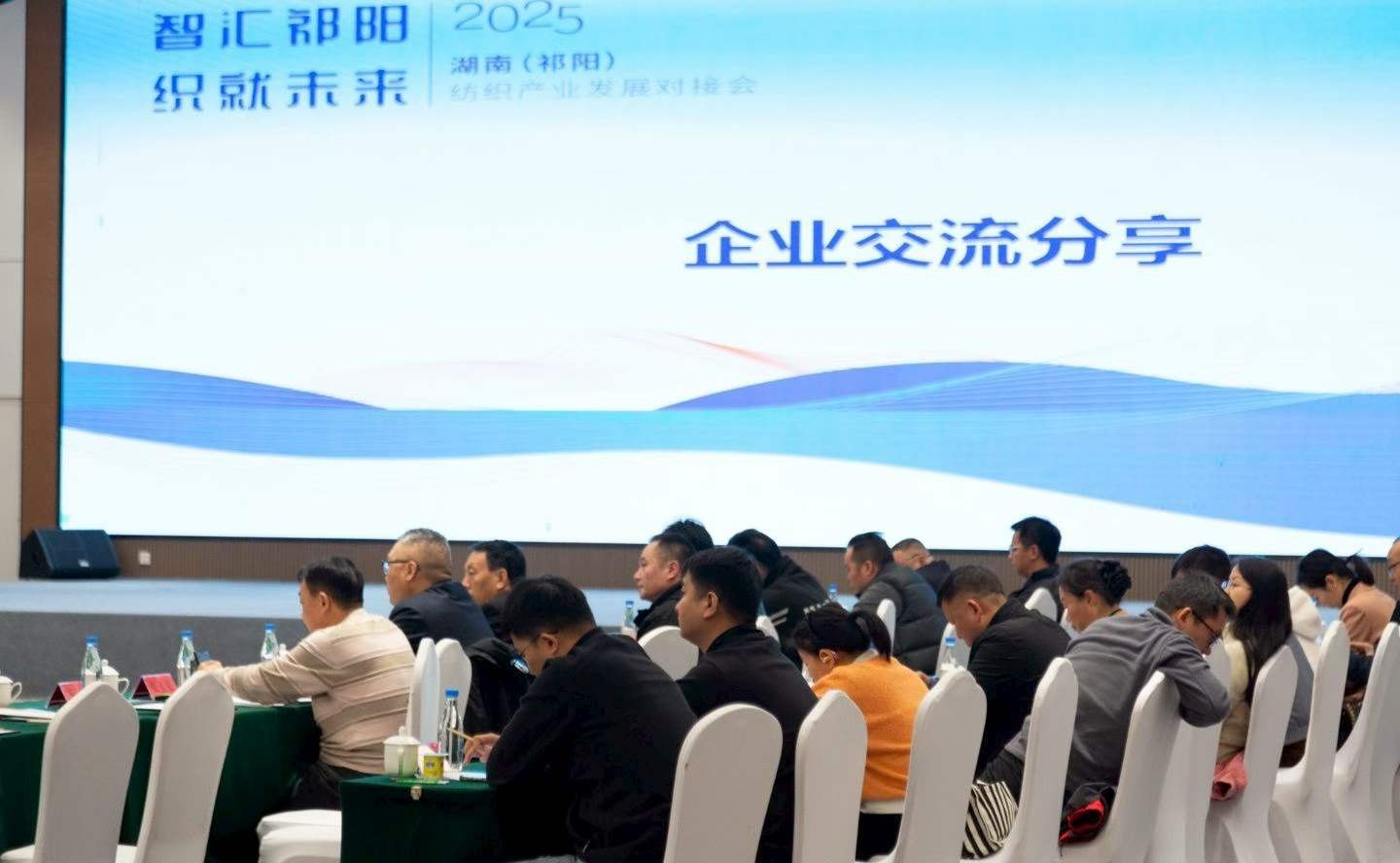 203346_be45ae_微信图片_2026-05-19_202257_464.jpg