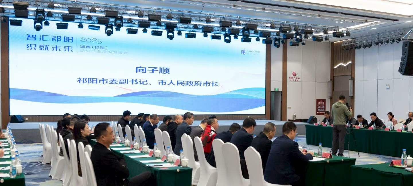 203346_78137b_微信图片_2026-05-19_202307_709.jpg