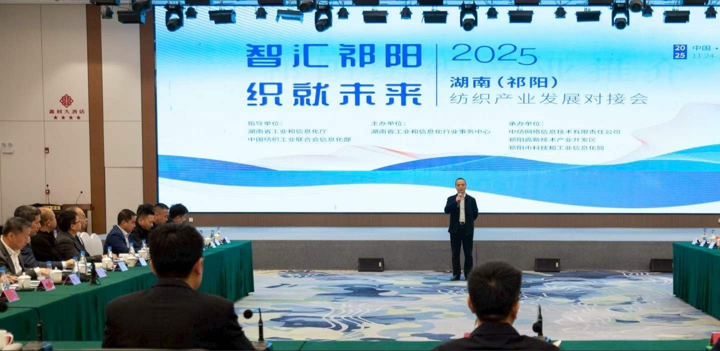 203346_a1c7a7_微信图片_2026-05-19_202252_347.jpg