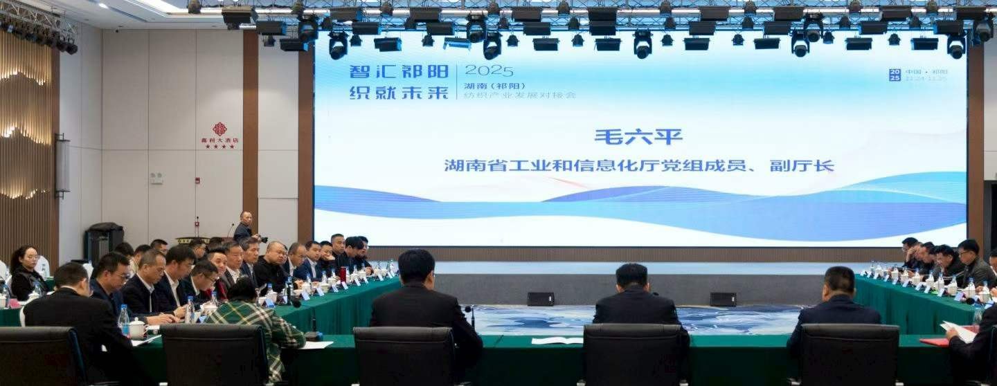 203346_fb2b72_微信图片_2026-05-19_202248_411.jpg