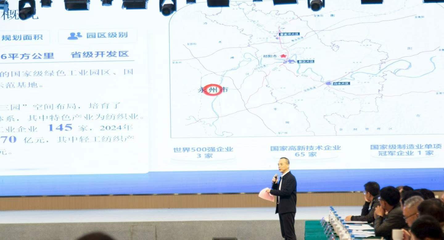 203346_32ae74_微信图片_2026-05-19_202239_898.jpg