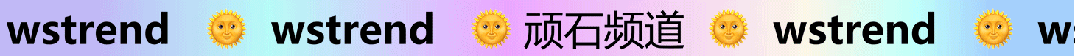 AI banner