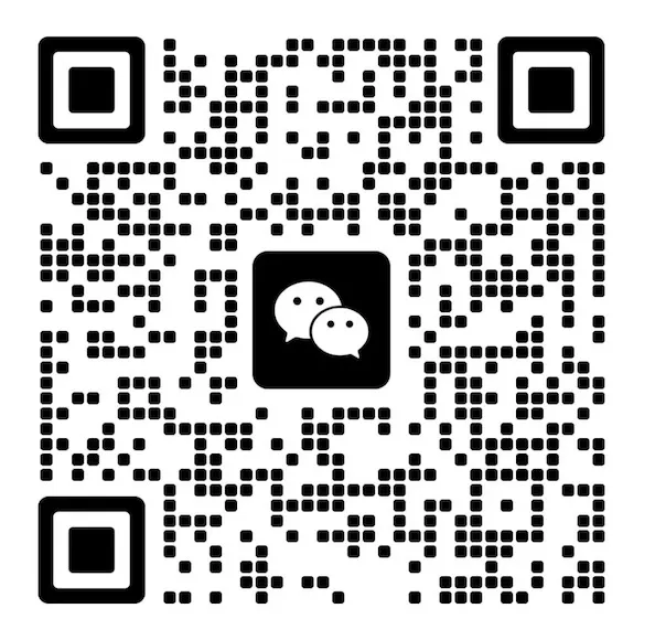 客服二维码（微信）
